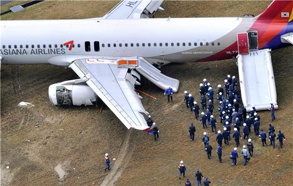 JAPAN ASIANA AIRCRAFT