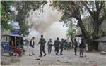 AFGHANISTAN SUICIDE BOMB ATTACK