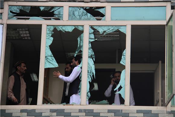 AFGHANISTAN SUICIDE BOMB ATTACK