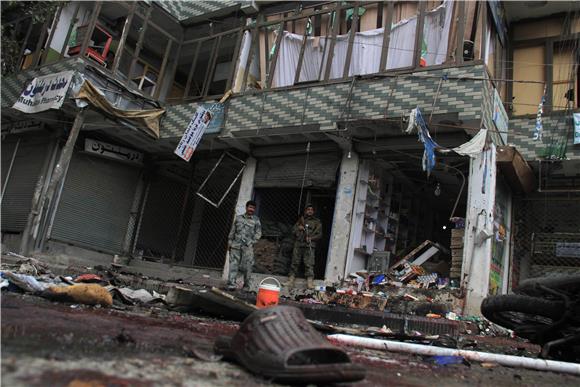 AFGHANISTAN SUICIDE BOMB ATTACK