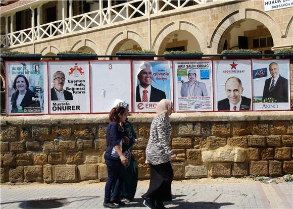 CYPRUS ELECTIONS