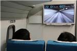 JAPAN MAGLEV SPEED RECORD