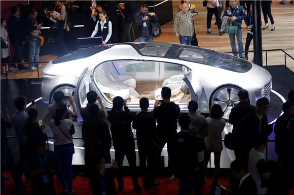 CHINA AUTO SHOW