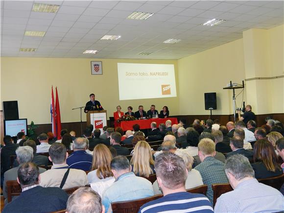 Izvještajno-tematska konvencija Županijske organizacije SDP-a Krapinsko-zagorske županije 