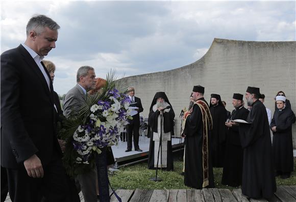 Bandić u Jasenovcu: hrvatski antifašizam je civilizacijski doseg