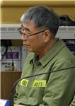 SOUTH KOREA SEWOL FERRY TRIAL