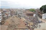 NEPAL EARTHQUAKE