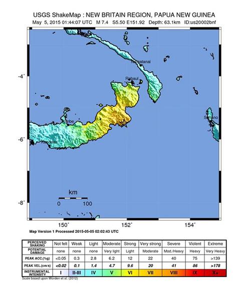 PAPUA NEW GUINEA EARTHQUAKE