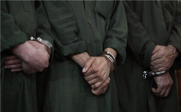 AFGHANISTAN CRIME TRIAL