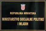 Ministarstvo će s 3,5 milijuna kuna financirati prevenciju nasilja među djecom i mladima