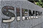 Siemens ukida još 4.500 radnih mjesta