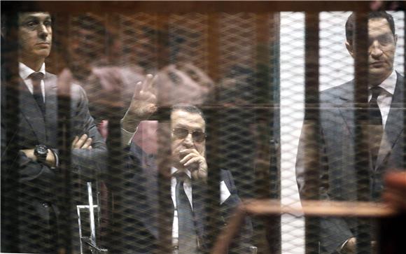 epaselect EGYPT MUBARAK TRIAL