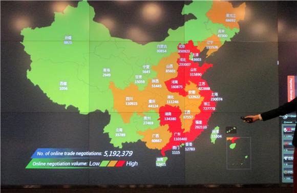 Kineski san: U carstvu Alibabe, najveće svjetske e-trgovine