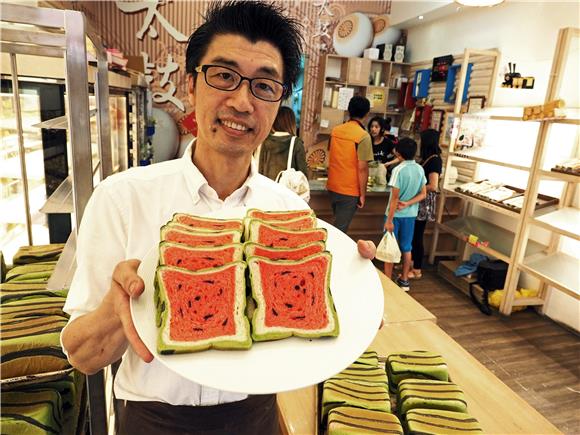 TAIWAN WATERMELON TOAST