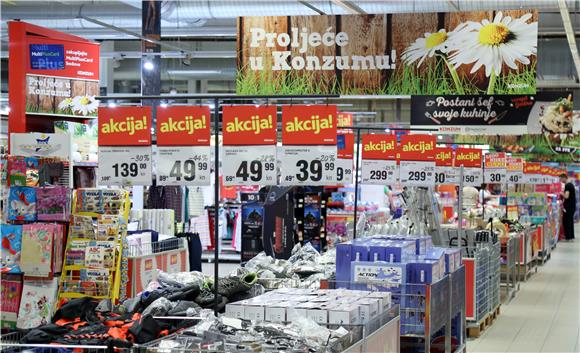 Trgovački centar Konzum