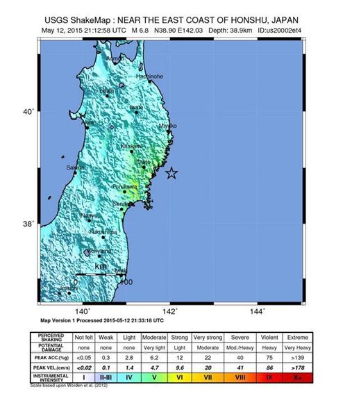 Potres 6,8 pogodio sjeveroistok Japana