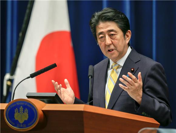 JAPAN GOVERNMENT DEFENCE POLICY CHANGE