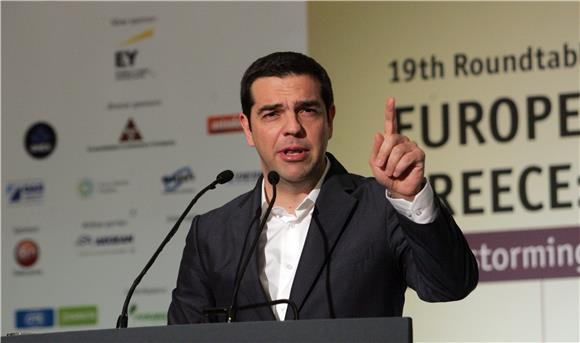 GREECE ECOMONIST CONFERENCE TSIPRAS A