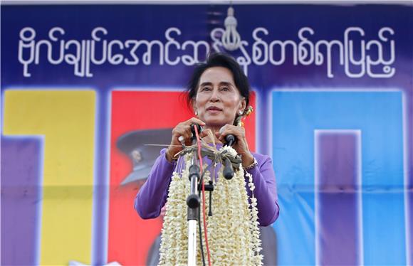 MYANMAR AUNG SAN SUU KYI