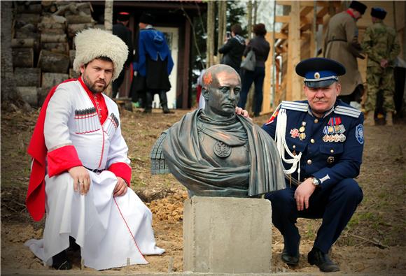 epaselect RUSSIA SCULPTURE PUTIN BUST