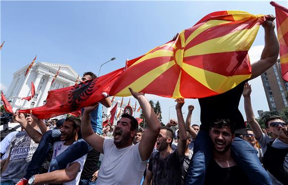 FYROM PROTEST