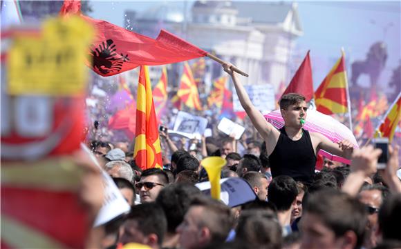 FYROM PROTEST