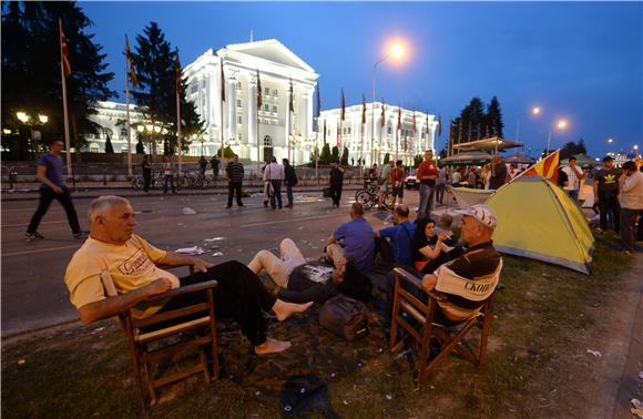 FYROM PROTEST