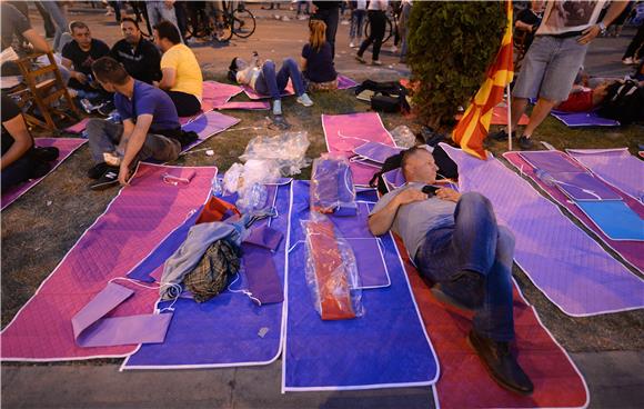 FYROM PROTEST