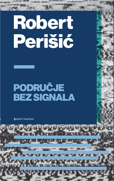 Ozbiljnost s dozom humora u novom romanu Roberta Perišića 