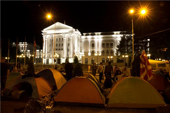 FYROM PROTEST