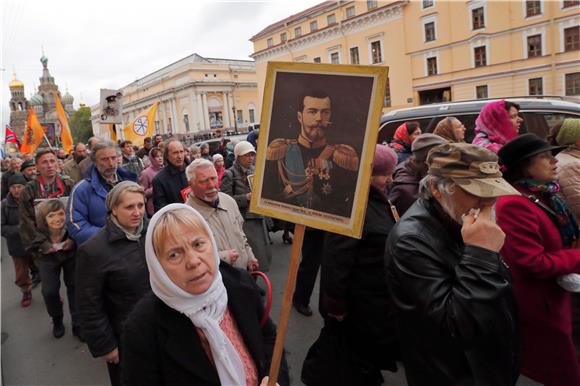 RUSSIA TSAR NIKOLAI II BIRTHDAY RALLY