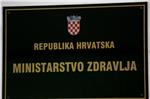 Ministarstvo zdravlja: započela javna rasprava o prijedlozima zdravstvenih zakona