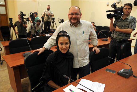 IRAN MEDIA TRIAL