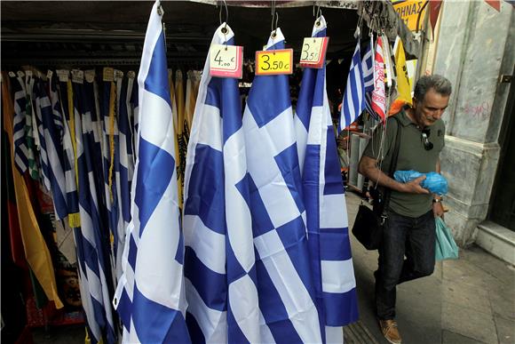 GREECE ECONOMIC CRISIS 