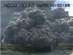 JAPAN VOLCANO ERUPTION