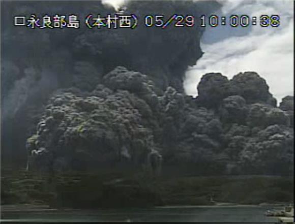 JAPAN VOLCANO ERUPTION