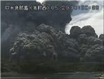 JAPAN VOLCANO ERUPTION