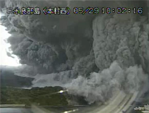 JAPAN VOLCANO ERUPTION