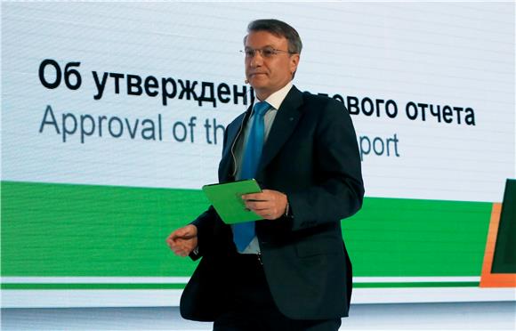 RUSSIA SBERBANK SHAREHOLDERS MEETING