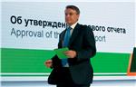 RUSSIA SBERBANK SHAREHOLDERS MEETING