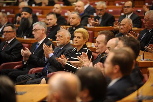 Croatian parliament marks 25th anniversary of its establishment