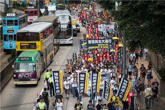 CHINA HONG KONG PROTEST