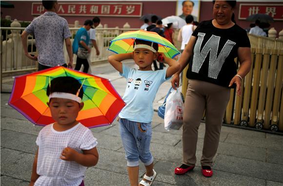 CHINA CHILDRENS DAY