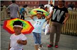 CHINA CHILDRENS DAY