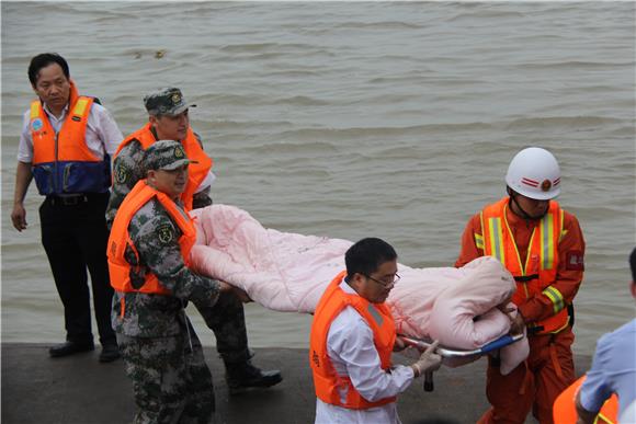 CHINA SHIP SINKING