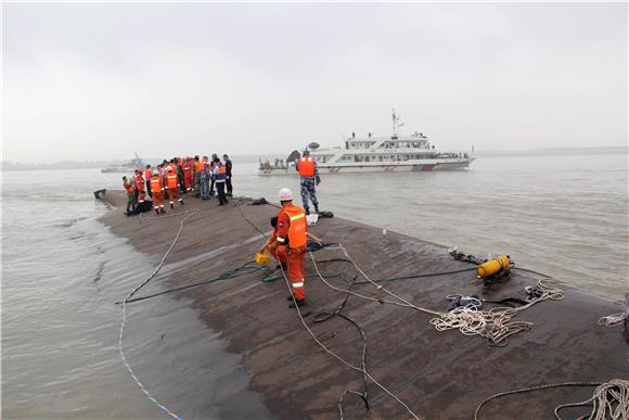 CHINA SHIP SINKING