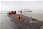 CHINA SHIP SINKING