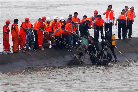 CHINA YANGTZE RIVER SHIP ACCIDENT