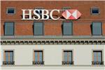 FILE SWITZERLAND BANK HSBC