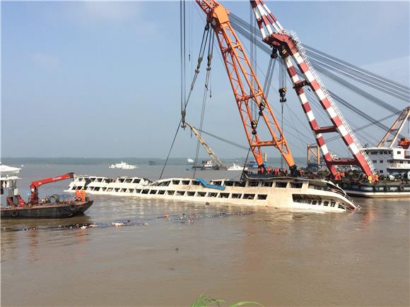 CHINA SHIP SINKING